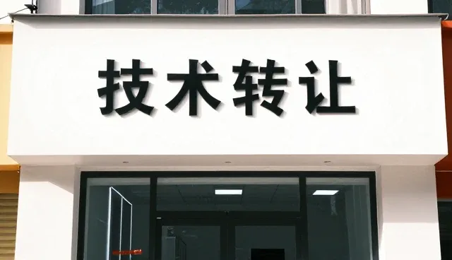 产品安装效率提升的实践与适用条件分析